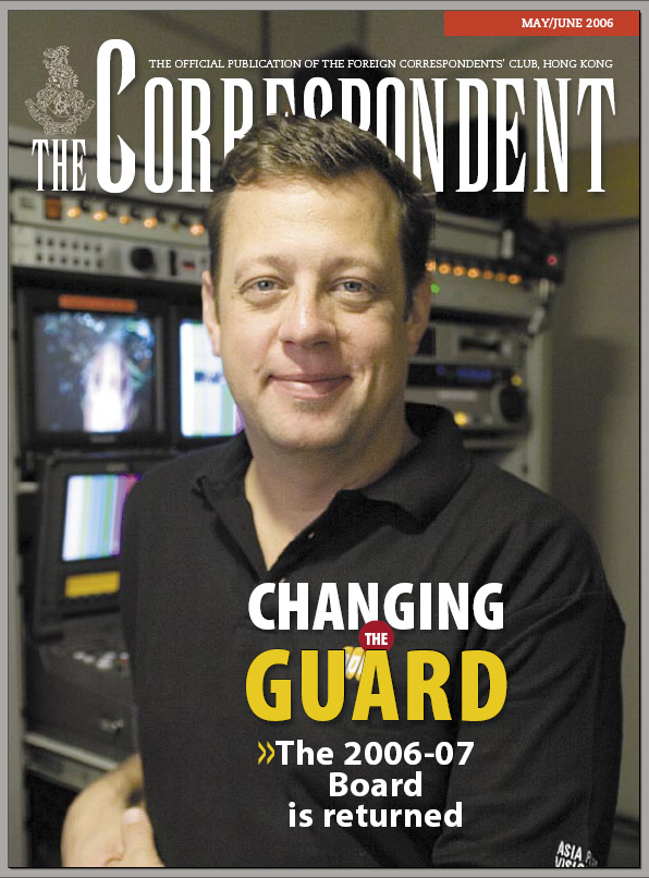 The Correspondent Magazine Cover