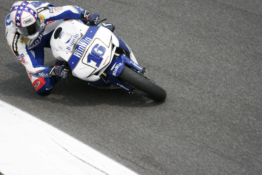 parabolica monza 2006