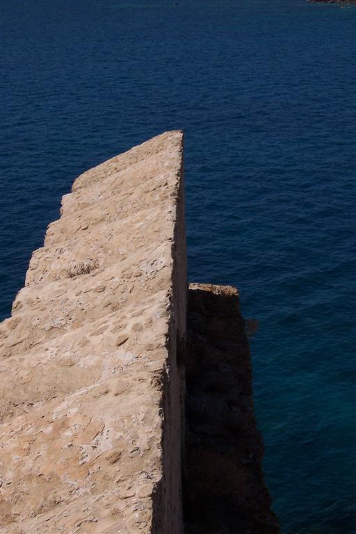 Calabria, Le Castella