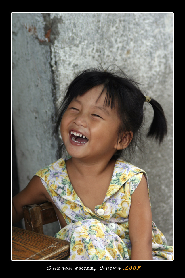 "Suzhou smile..."