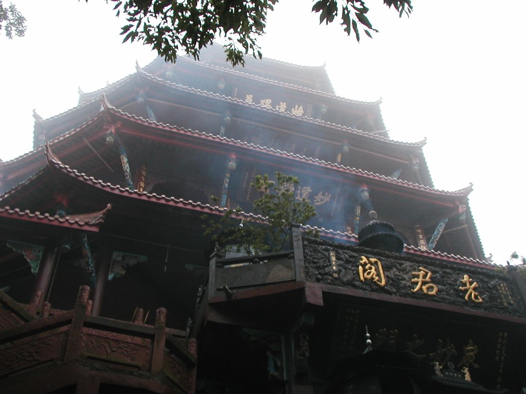 Pagoda sul monte Qingchen