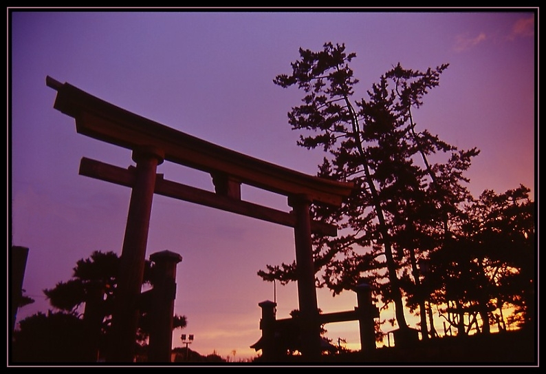 la porta del cielo (clean)