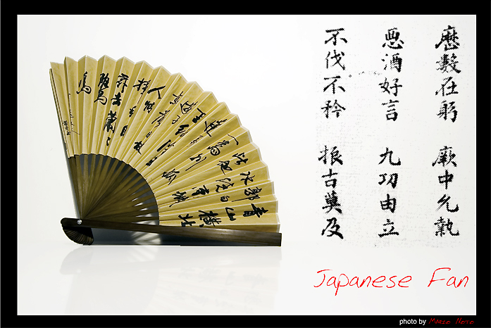 japanese fan