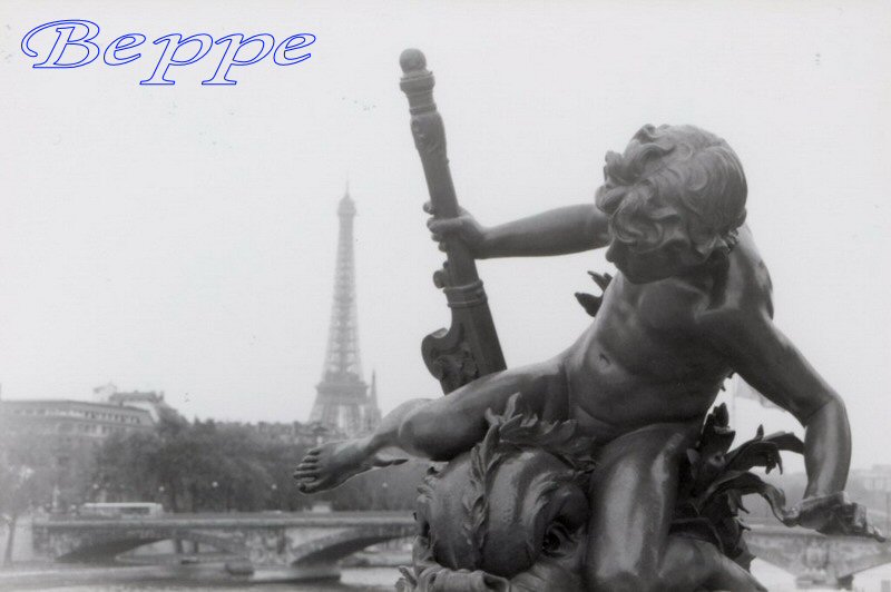 Parigi