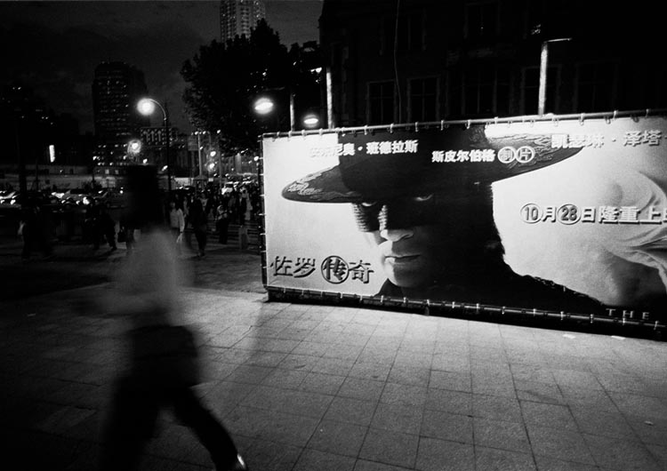 Zorro sbarca a Shanghai, Cina 2006