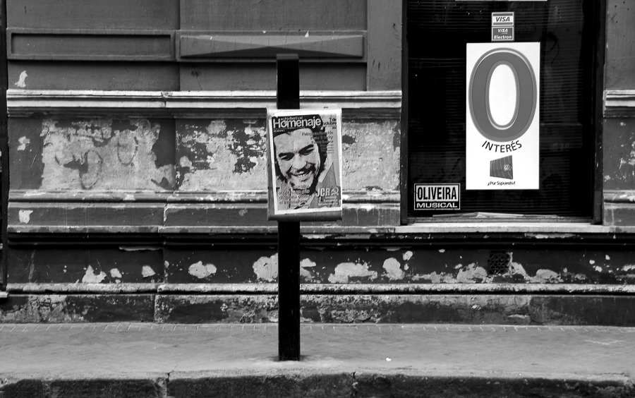 nessun interesse privato