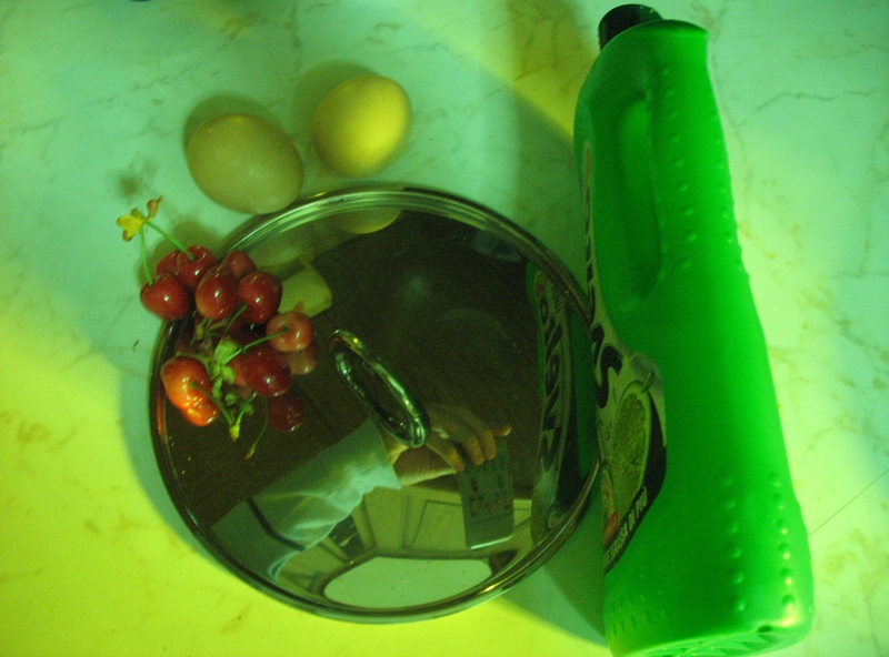 photo contest "forme"