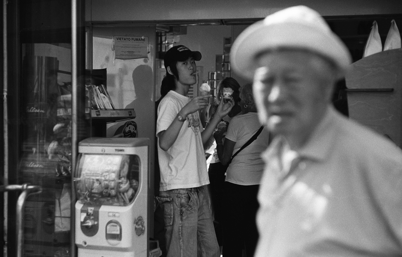 Ice cream and not...