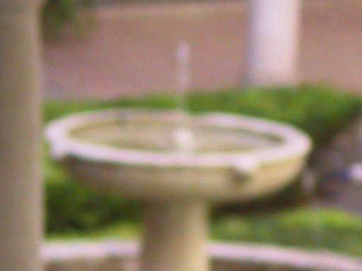 Siviglia, museo delle belle arti: fontana poco sfocata