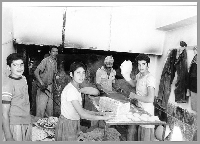 Panificio - Iran 1978
