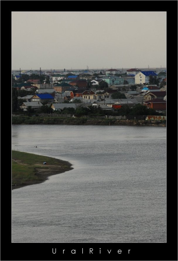 Atyrau - Ural River