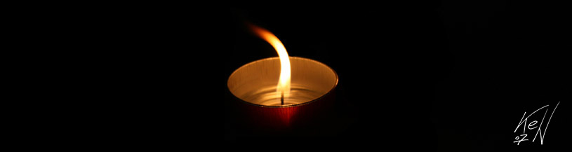 La Fiamma della Fede