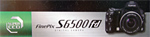 logo s6500