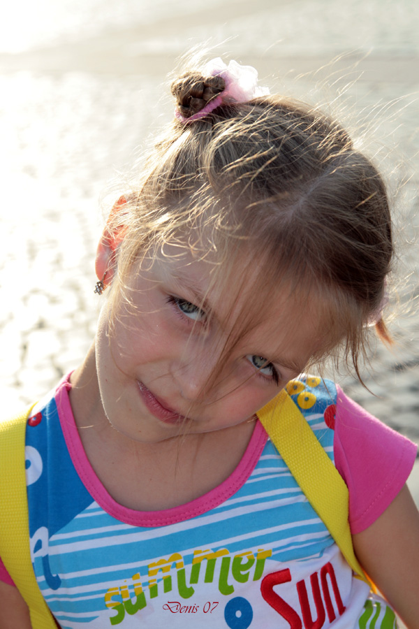 Amore mio bellissimo