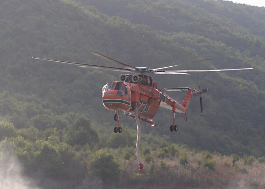 w la Protezione Civile