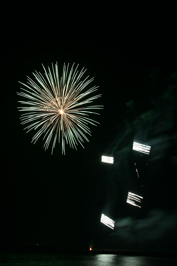 Fuoco 2 Ferragosto 2007