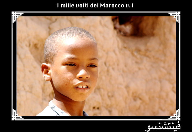 I Mille Volti del Marocco v.1