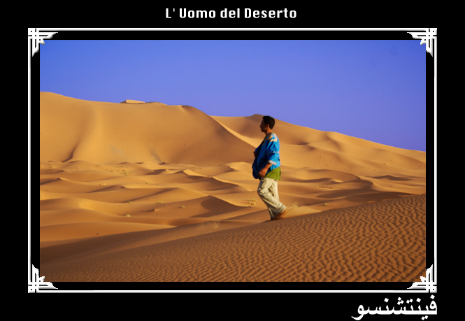 L' Uomo del Deserto