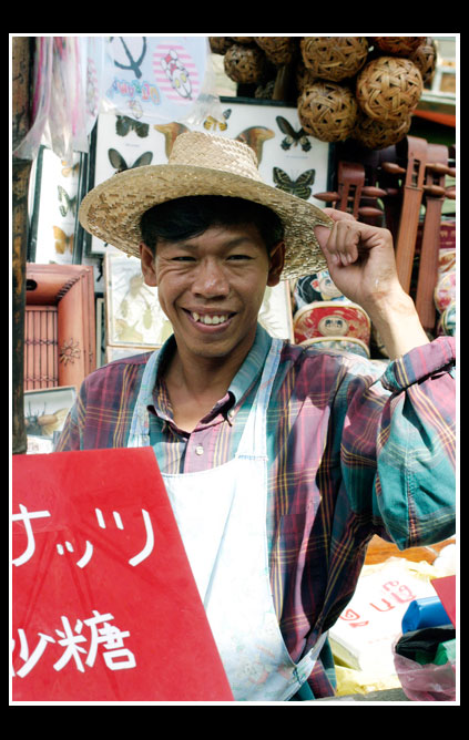 Thailandia "Venditore ambulante"