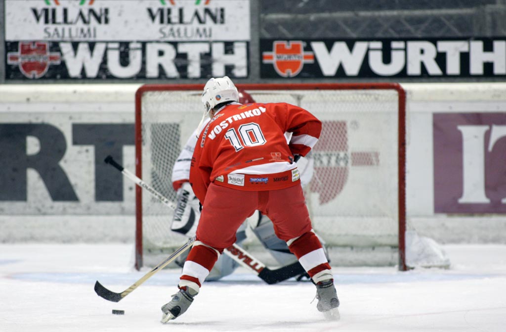 Vostrikov All Stars Game 2007