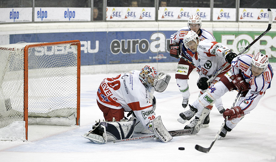 [Hockey A1] Bolzano - Renon  * Reportage *