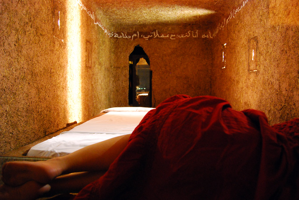 Nella Stanza del Profeta