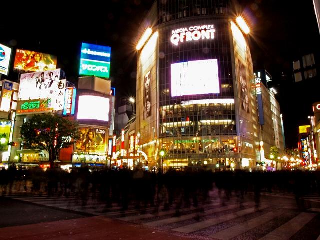 Shibuya by night