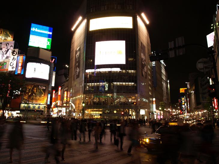 Shibuya 4