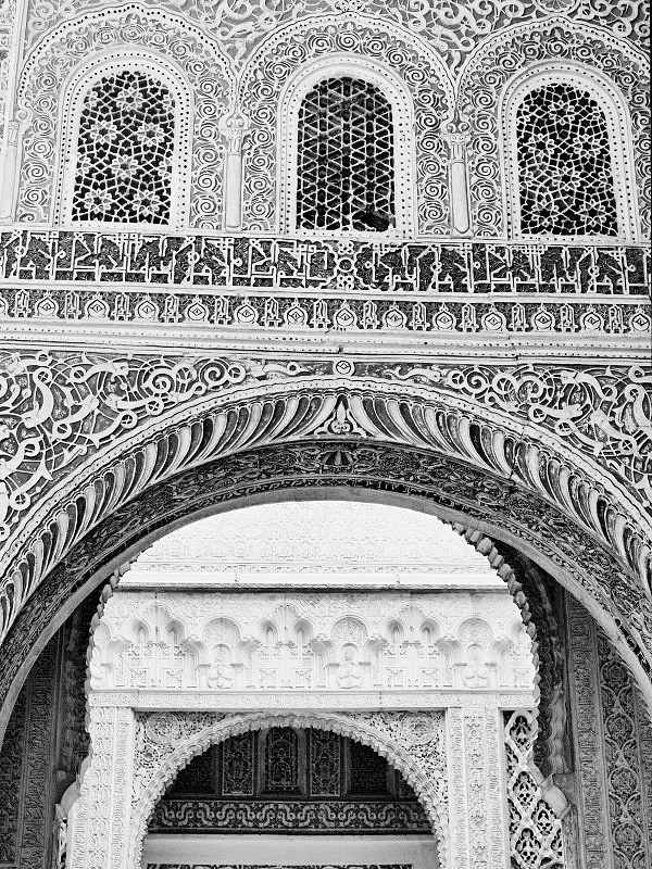 tra Siviglia e Granada n.2