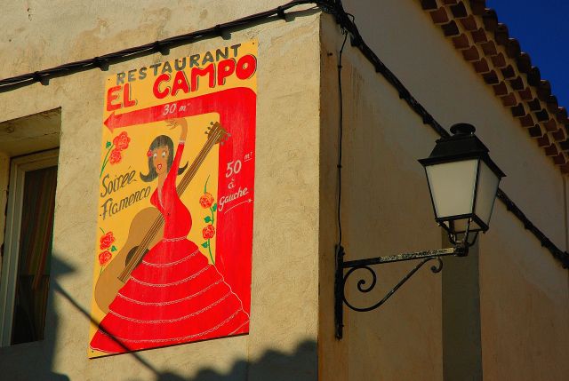 restaurant el campo