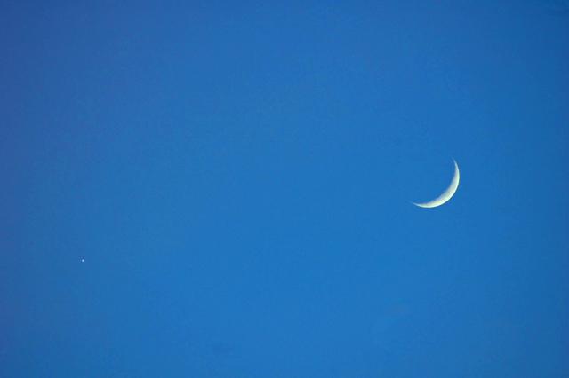 cielo islamico 31 12 2008