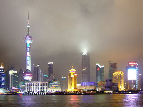 Pudong by night