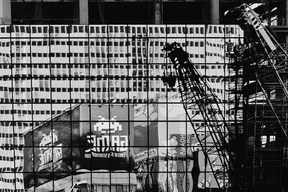 Fate il vostro gioco