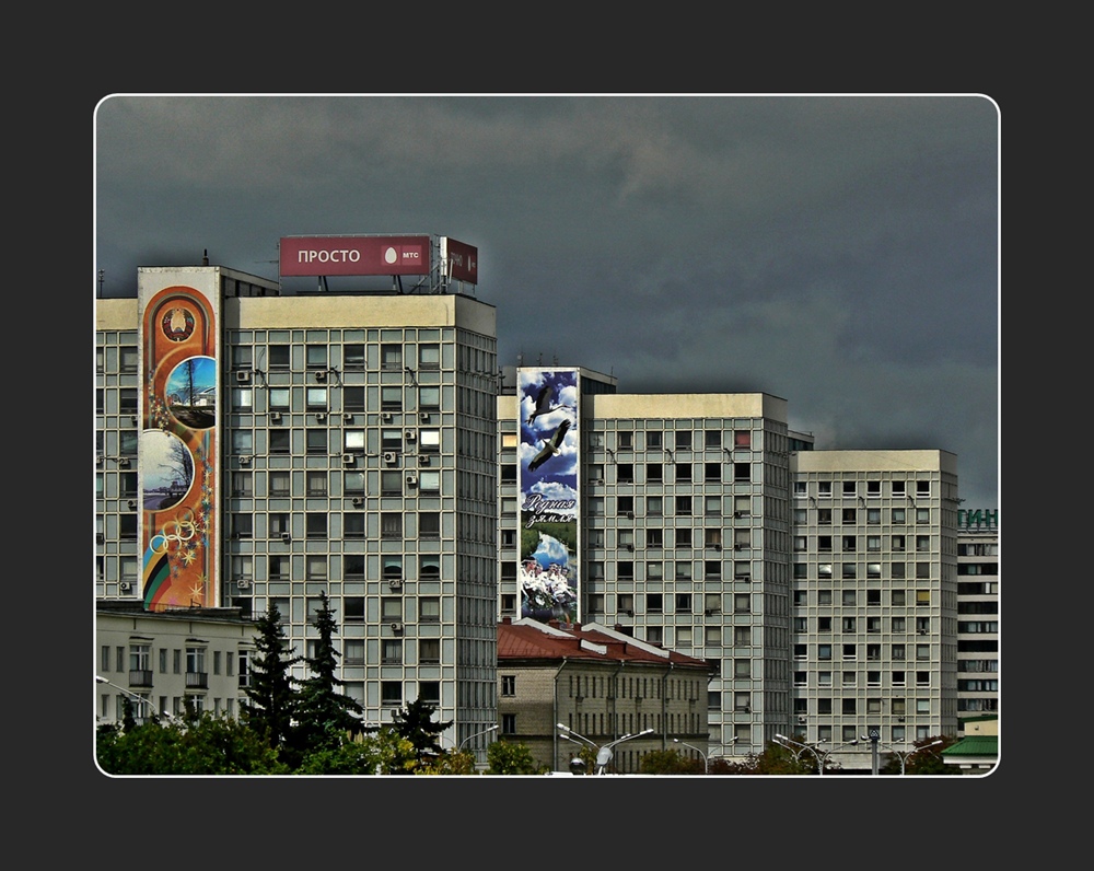 Minsk