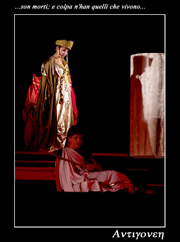 Antigone 18