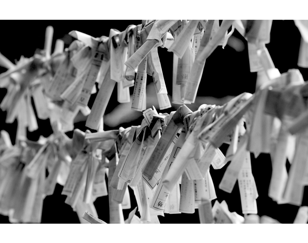 che dio me la mandi buona