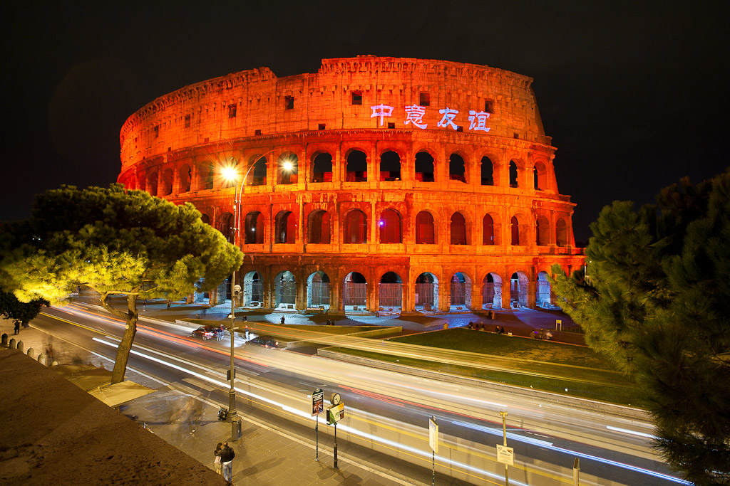 Colosseo Cinese