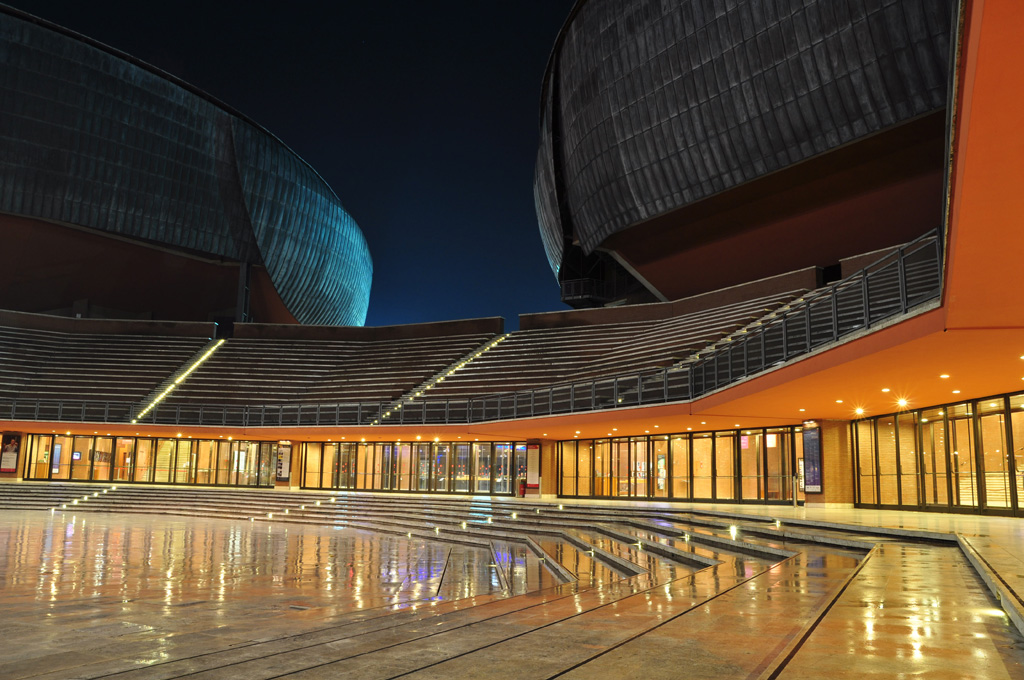 Auditorium...futuristico