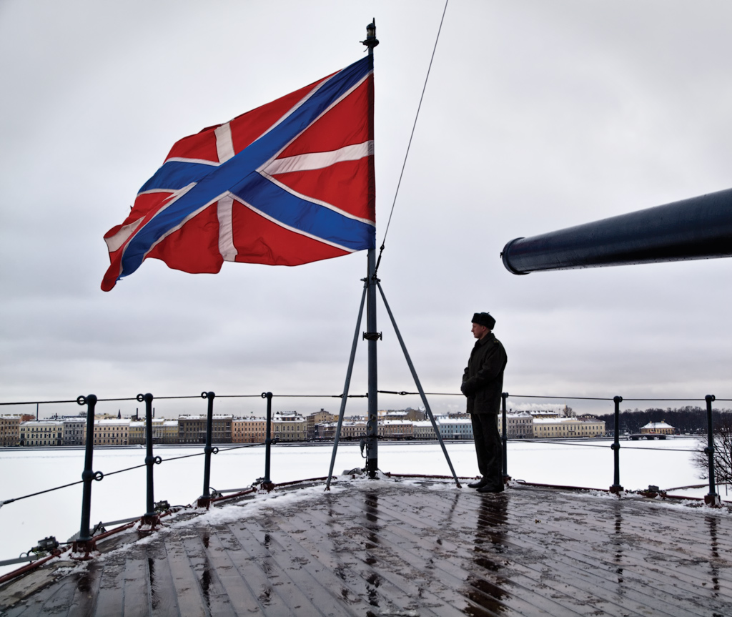 ponte dell'incrociatore Aurora San Pietroburgo