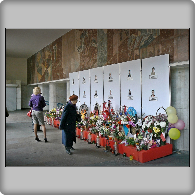 Minsk - Metropolitana