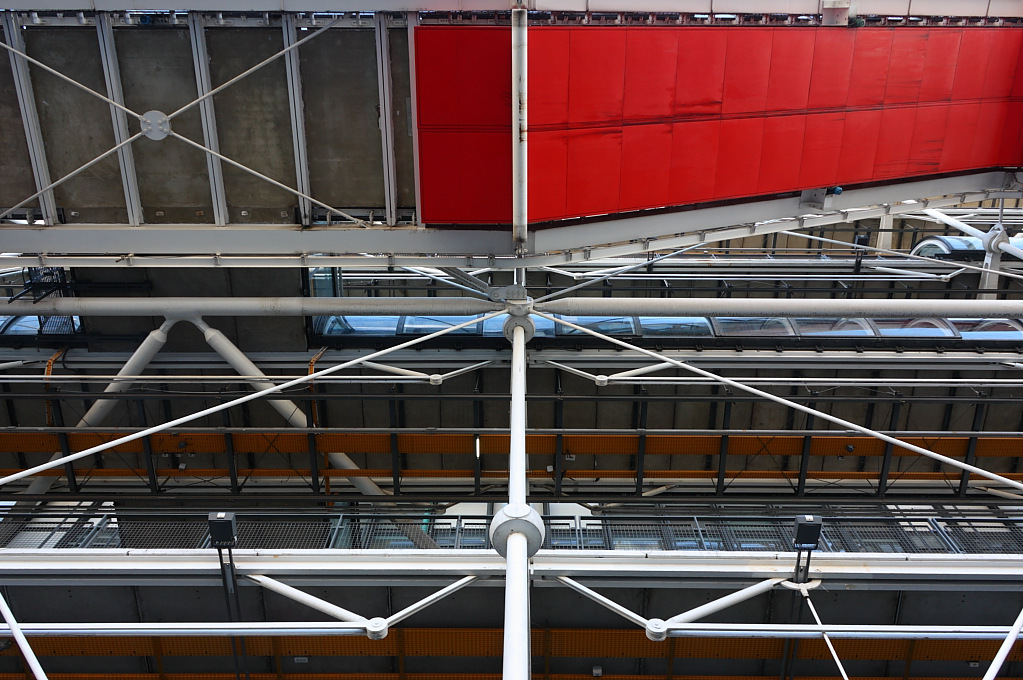 Centre Pompidou - Esterno . 1