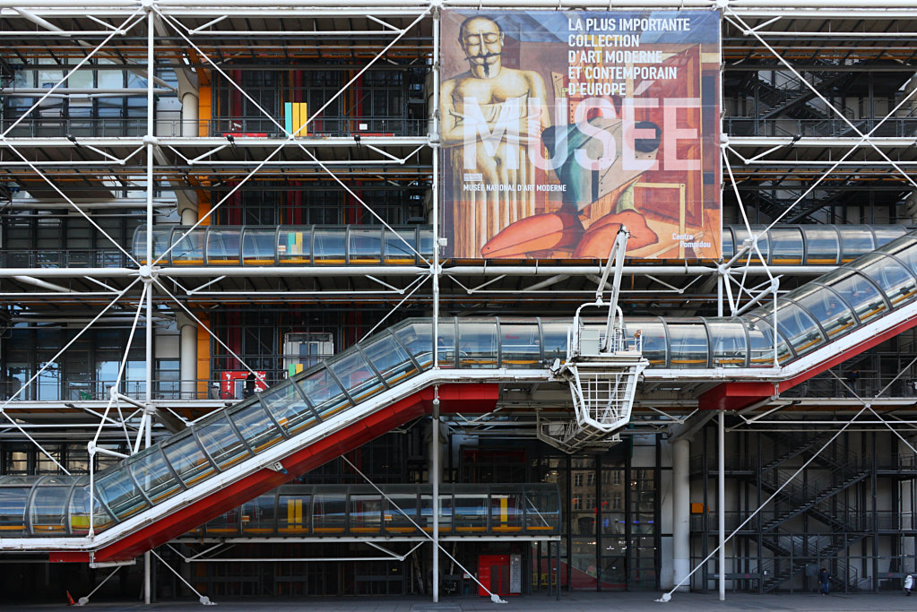 Centre Pompidou - Esterno . 2