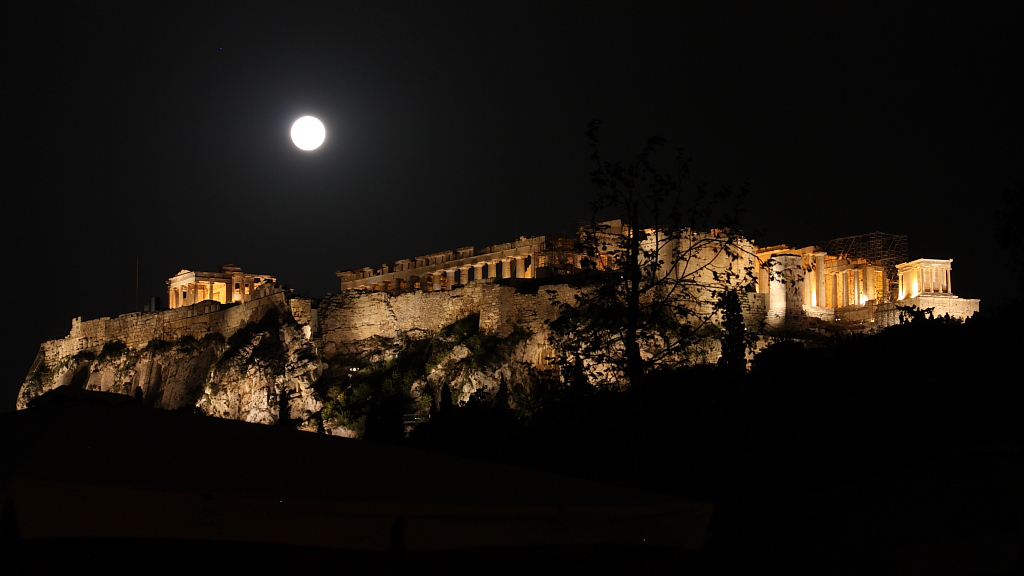 Cartolina da Atene - 2