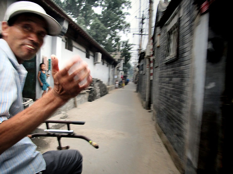 Beijing Hutong - (Houhai)