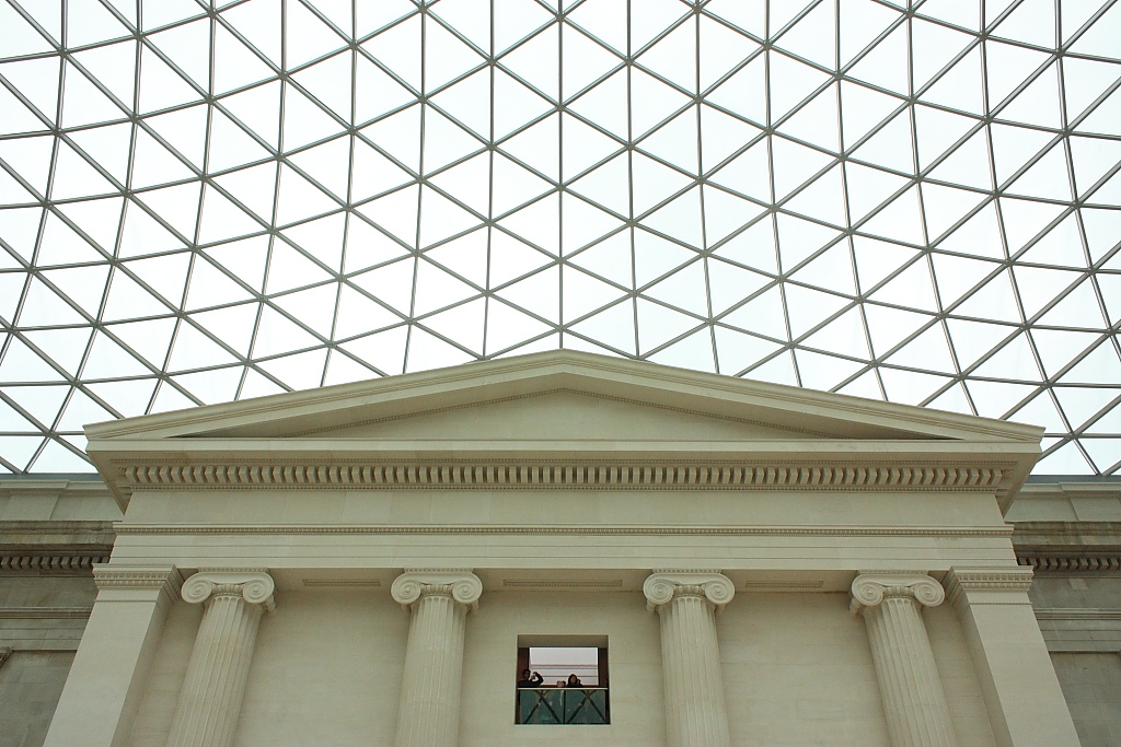 Britsh Museum . 2