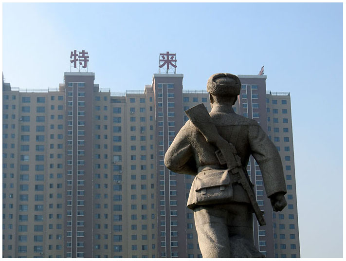 Lei Feng in marcia