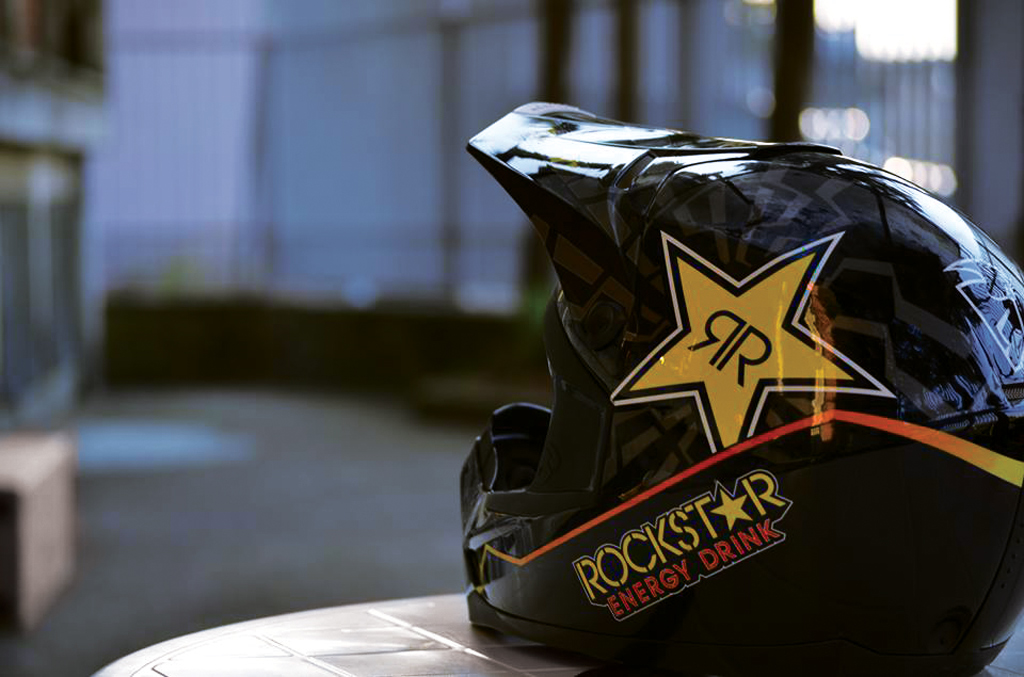 Una stella che mi protegge.