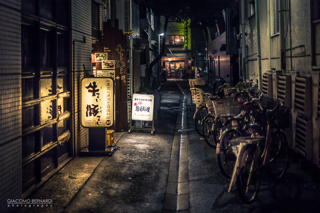 Tokyo, si sta facendo tardi