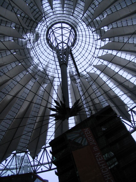 sony center