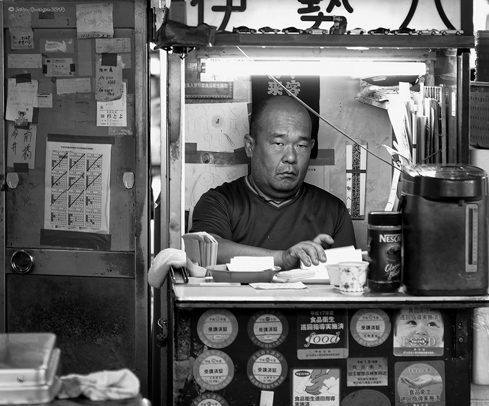 Mercato del Pesce - Tokyo
